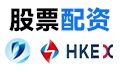 配查查-配资行业查询-股票配资平台推荐哪个-配资平台-资金托管